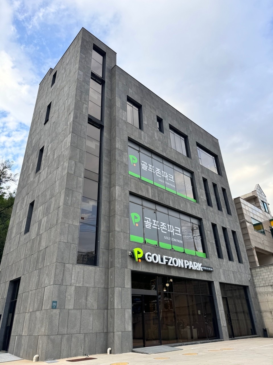 보라동 골프존 파크 썸네일 6